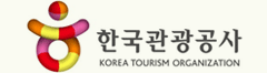 한국관광공사